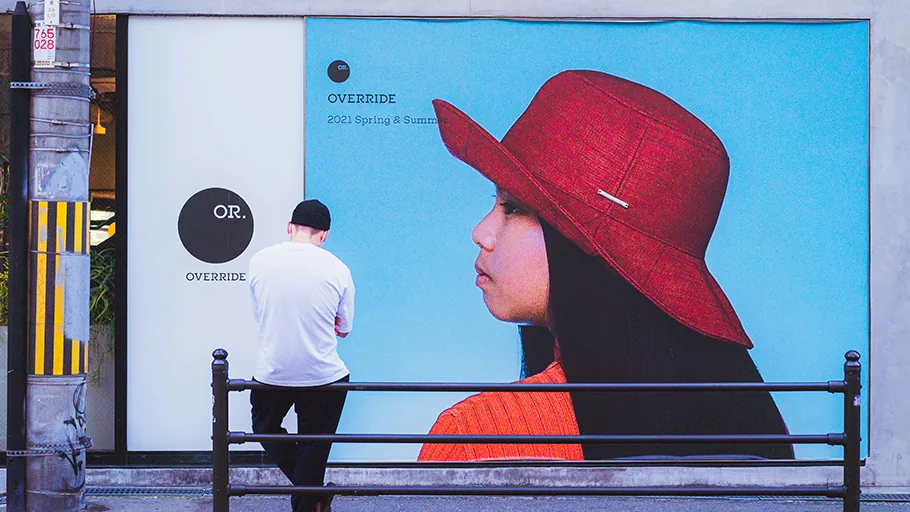 Anuncios en la calle